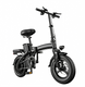 T11 Folding Electric Bike